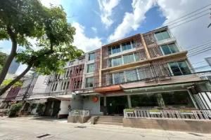 S3 Residence Park, Bangkok
