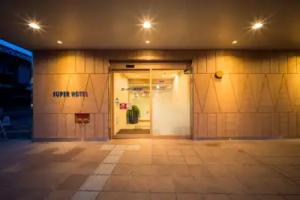 Super Hotel Hirosaki, Hirosaki