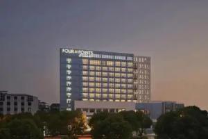 Four Points by Sheraton Suzhou, Wuzhong, Suzhou