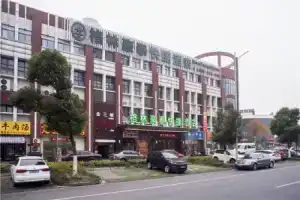GreenTree Inn Suzhou Dongcheng Road International Exhibition Express Hotel, Kunshan
