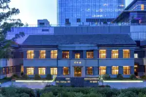Kempinski Hotel Nanjing, Nanjing