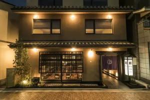Kuu Kyoto Hotel, Kyoto