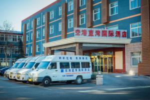 Beijing 100% Perfect Hotel, Beijing