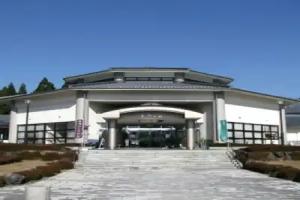 Taichou No Mori, Fukui