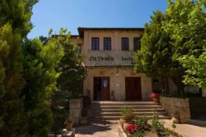 Petrino Eco Village, Afitos