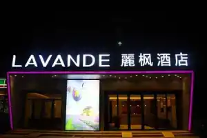 Lavande Hotel Guanqian Pedestrain Branch, Suzhou