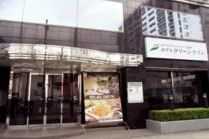 Hotel Green Line, Sendai