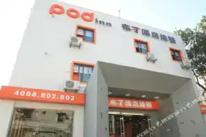 Pod Inn Nanjing Zhujiang Road Subway Station Southeast University, Nanjing