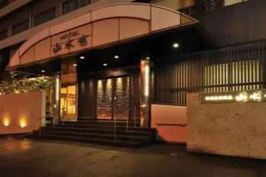 Kannawa Onsen Hotel Sansuikan, Beppu