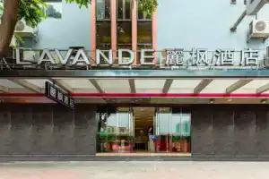 Lavande Hotel Guangzhou Zhongshanba Metro Station Branch, Guangzhou