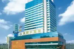 Bestway Hotel -, Kunming