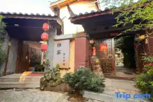 Lijiang Shuhe Old Town Yafei Snow Mountain Dream Homestay, Lijiang