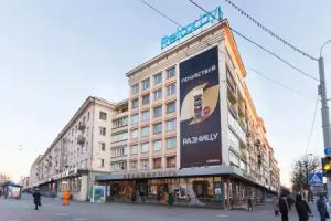 Roomer (Rumer) on Independence Avenue 72A, Minsk