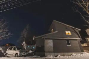 Solar Chalets, Hakuba
