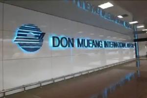 D-Well Residence@Don Muang 2 Apart-hotel, Ban Don Muang