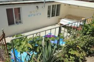 Like Home Guesthouse & Tours, Yerevan