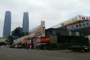 IU Hotels·Kunming Xishan Wanda Plaza Railway Station, Kunming