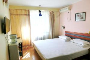 Long Fu Gong Hotel Xizhimen -beijing, Beijing