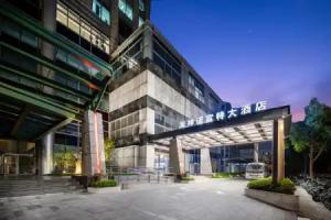 Novotel Shanghai Atlantis, Shanghai
