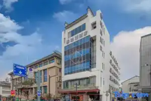 Jing Peng Hotel(Suzhou Guanqian Street Pingjiang Road Branch), Suzhou