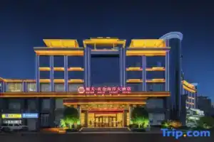 Skyer Gold Coast Hotel, Changsha