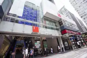 Joyous Guest House, Hong Kong