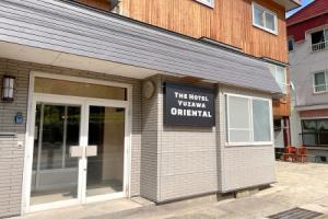 The Hotel Oriental, Yuzawa