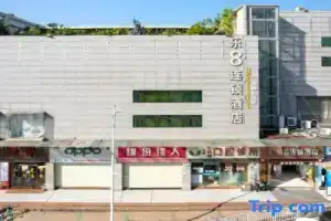 Le 8 Hotel Chain, Shenzhen