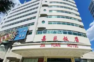 Beijing Jiayuan Hotel, Beijing