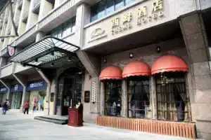 Theme Hotel, Chengdu