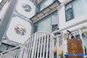 Jingxin Yayuan · Song-style Aesthetics National Style Courtyard Hotel, Dali