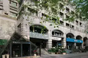 Colorstory Hotel, Hangzhou