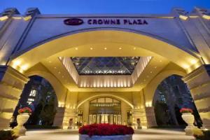 Crowne Plaza Tianjin Jinnan, Tianjin