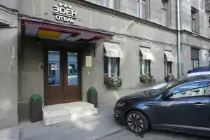Eden Hotel, Moscow