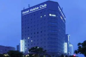 Almont Hotel Naha Omoromachi, Naha
