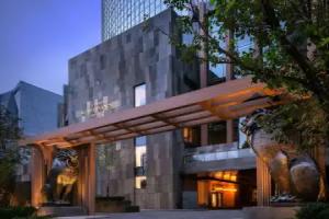 Rosewood Beijing, Beijing
