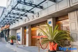 Baochu Hotel, Hangzhou
