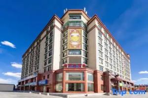 DEBON International Hotel, Lhasa