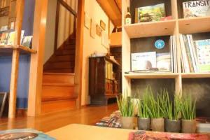 Guest House Futareno, Yokohama