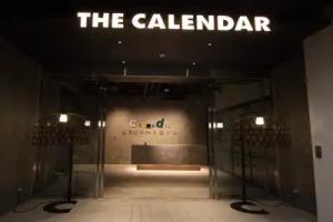 Calendar Hotel, Otsu
