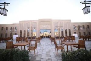 Arda Oazis Hotel, Khiva