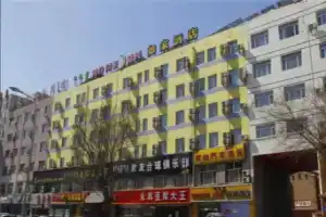 Home Inn Zhelimu Road, Hohhot