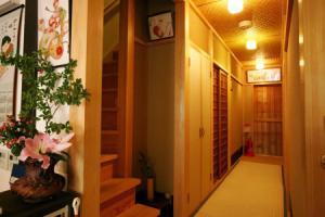 NAGOMI-RYOKAN YUU, Kyoto