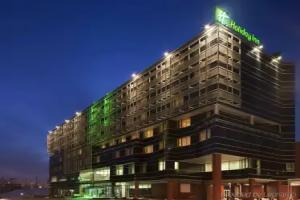 Holiday Inn Belgrade by IHG, Belgrade