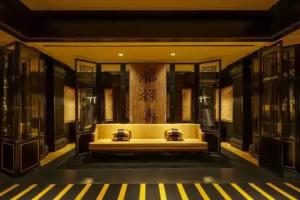 Duxton Reserve Singapore, Autograph Collection, Singapore