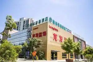 Greentree Inn Yuanqu Jinji Lake Dushu Lake Gaojiaoqu Xinghu Street Business Hotel, Suzhou