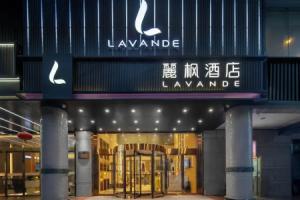 Lavande Hotel Bell Tower Muslim Street North Street Subway, Xi'an