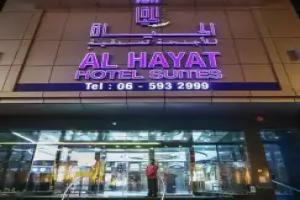 Al Hayat Hotel Suites, Dubai