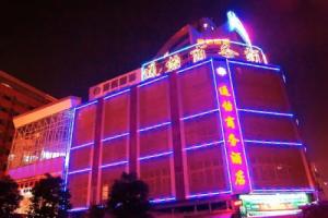 Kunming Tong Yi Business Hotel, Kunming