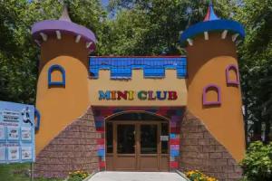 Botanik Hotel, Okurcalar